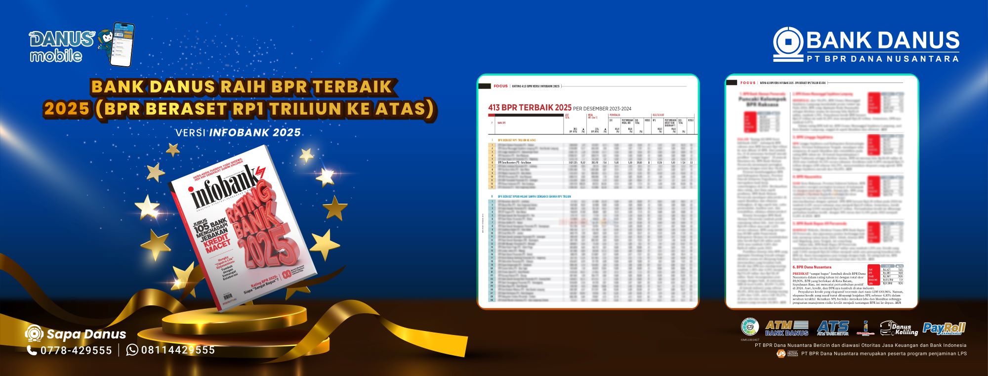 infobank_web